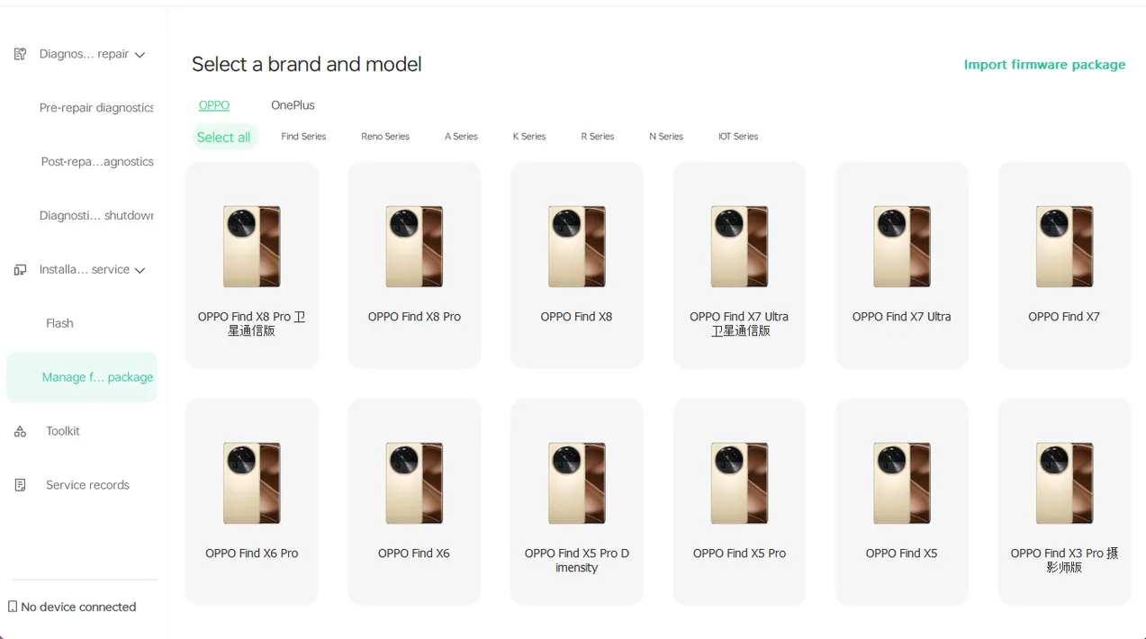OPPO and OnePlus firmware service interface